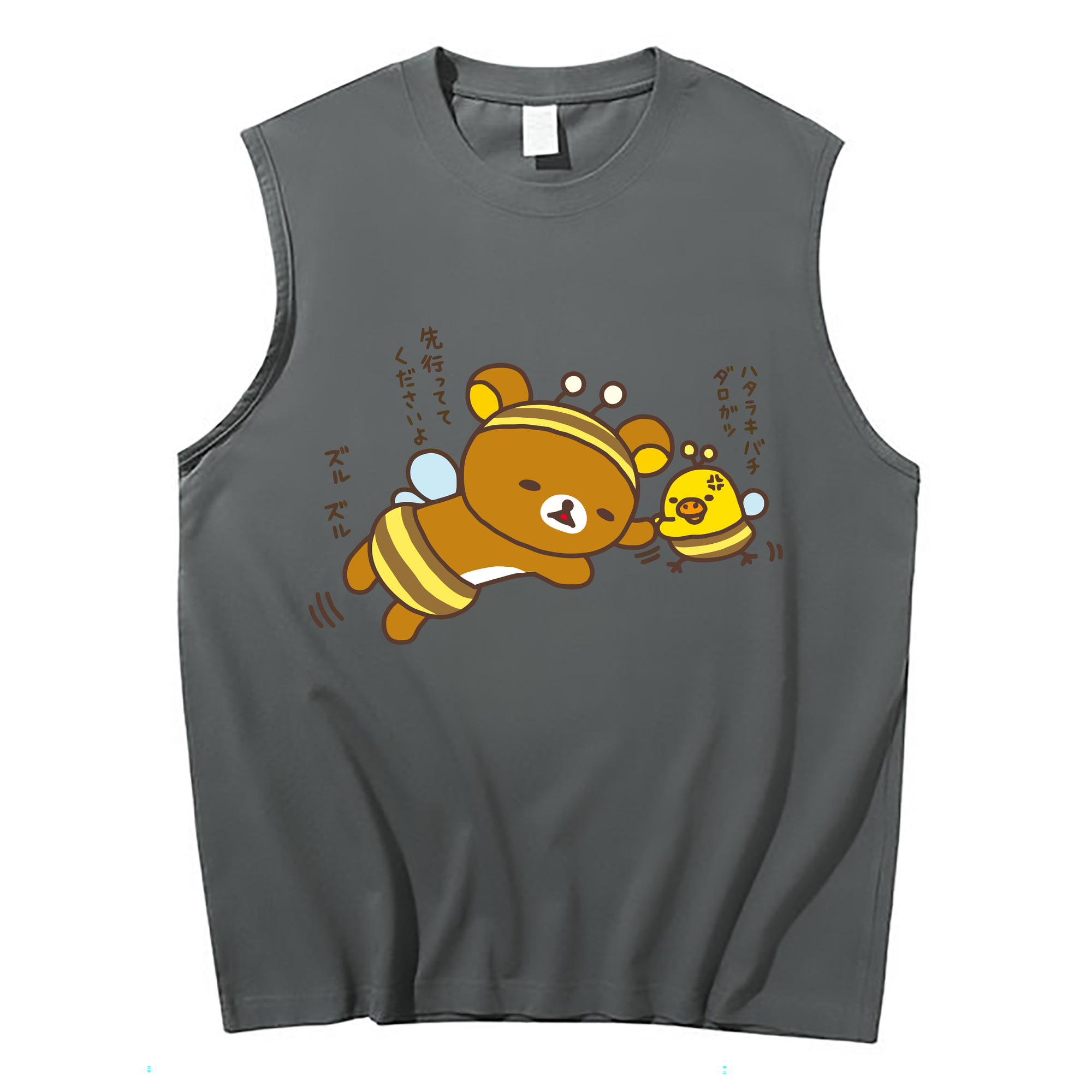 （画像用） リラックマ リラックマ キイロイトリ Rilakkuma Korilakkuma Kiiroitori コットン100％タンクトップ（フロントプリント）
